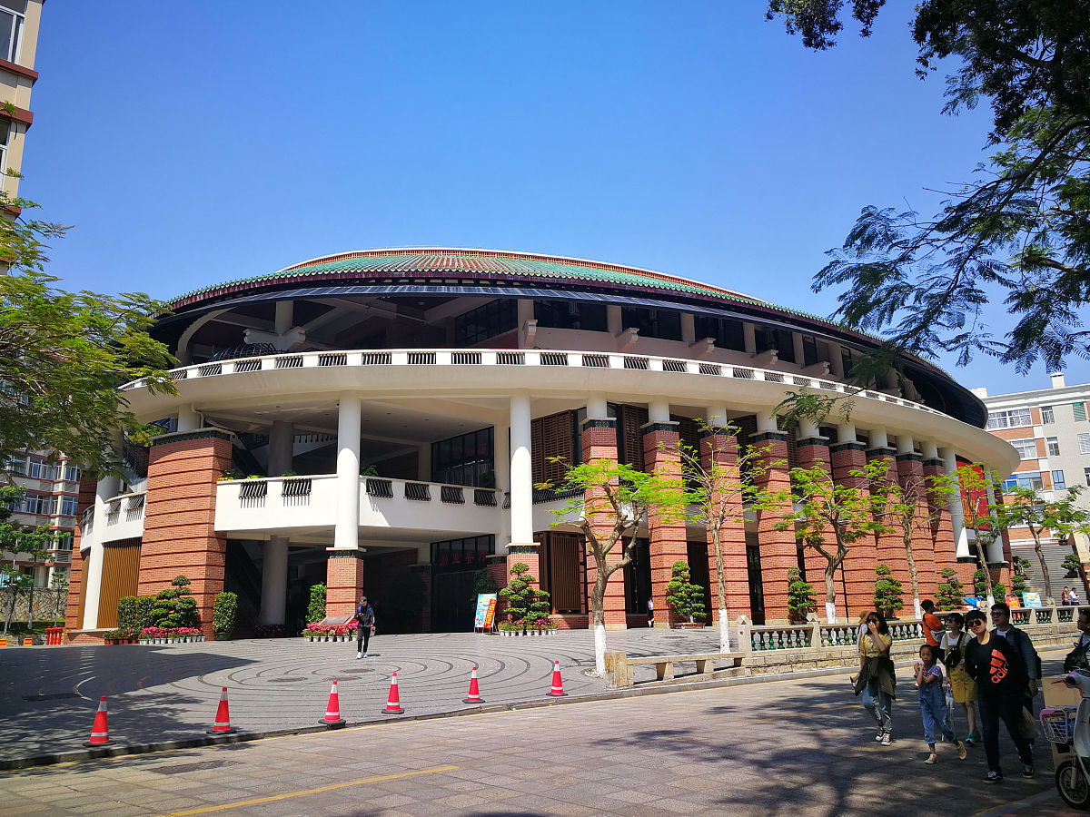 厦门大学嘉庚师范学院是几本