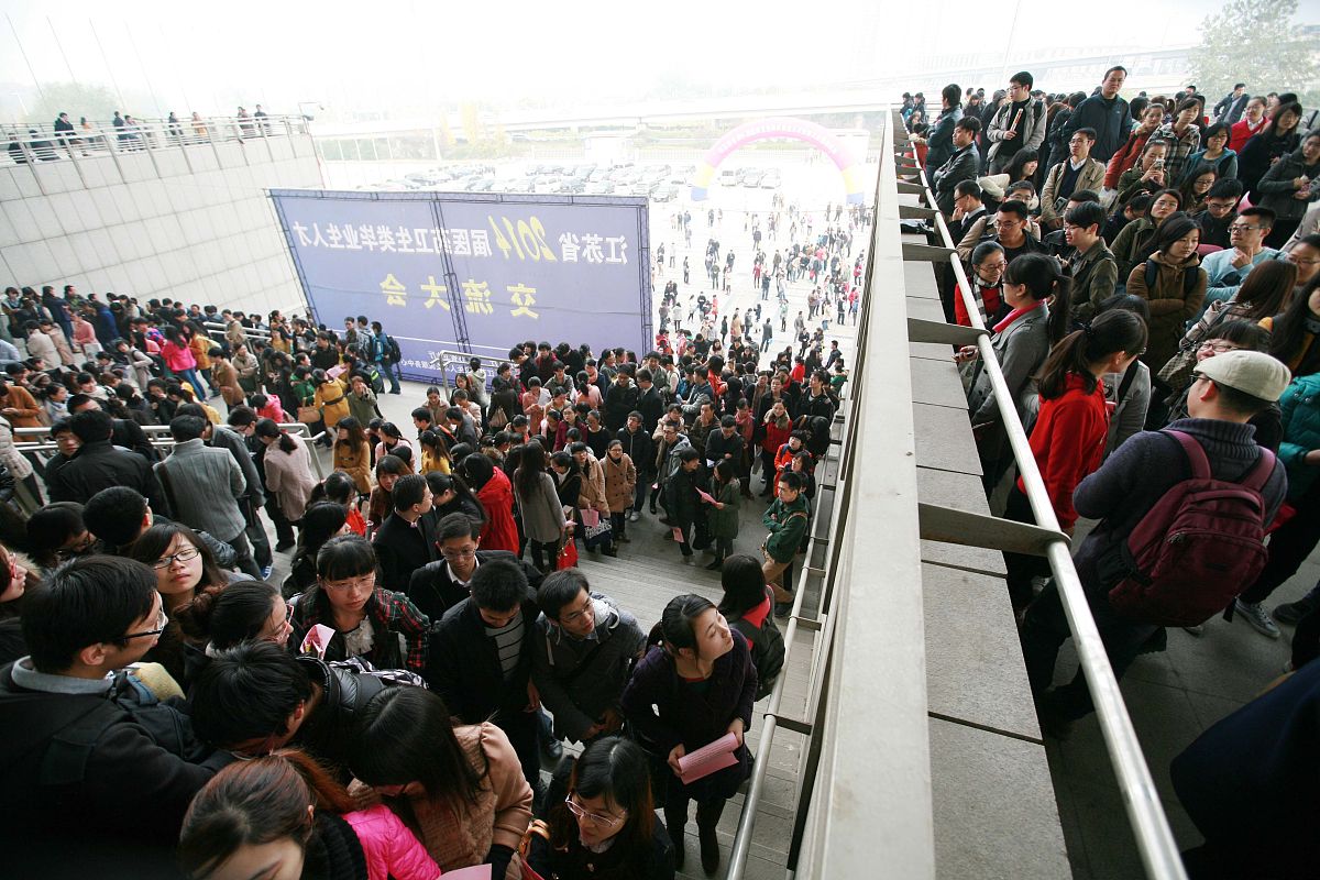 重庆市医药卫生学校2020春季招生简章