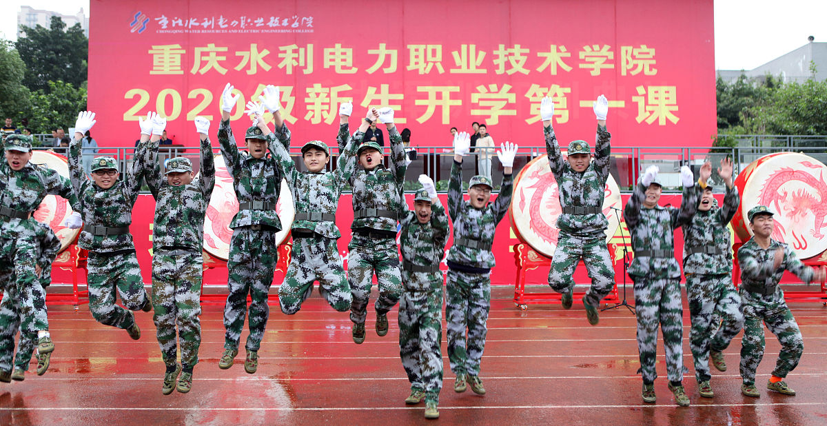 重庆卫校升本最新消息：2020年重庆卫生职业学院能否升本？