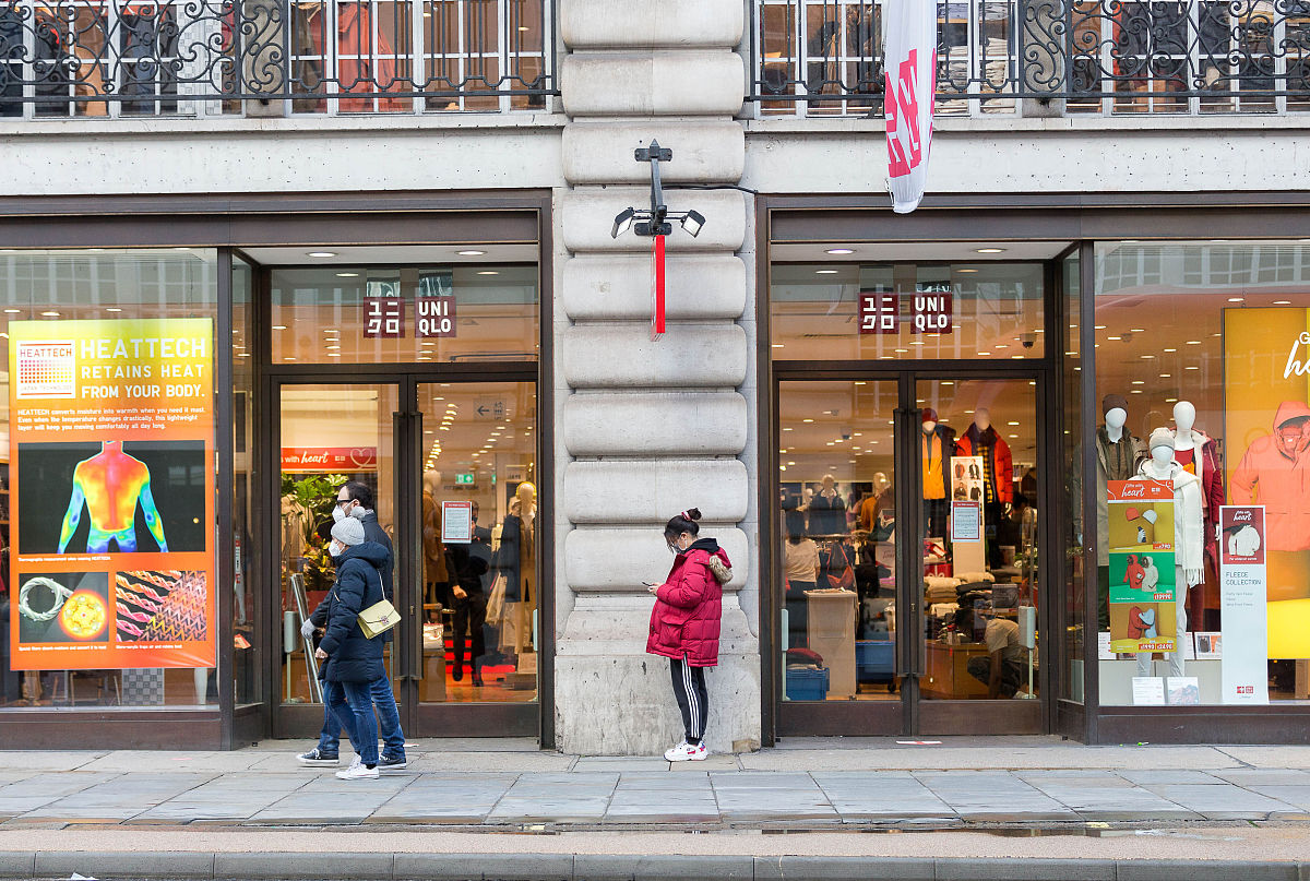 上海高中开学时间2020