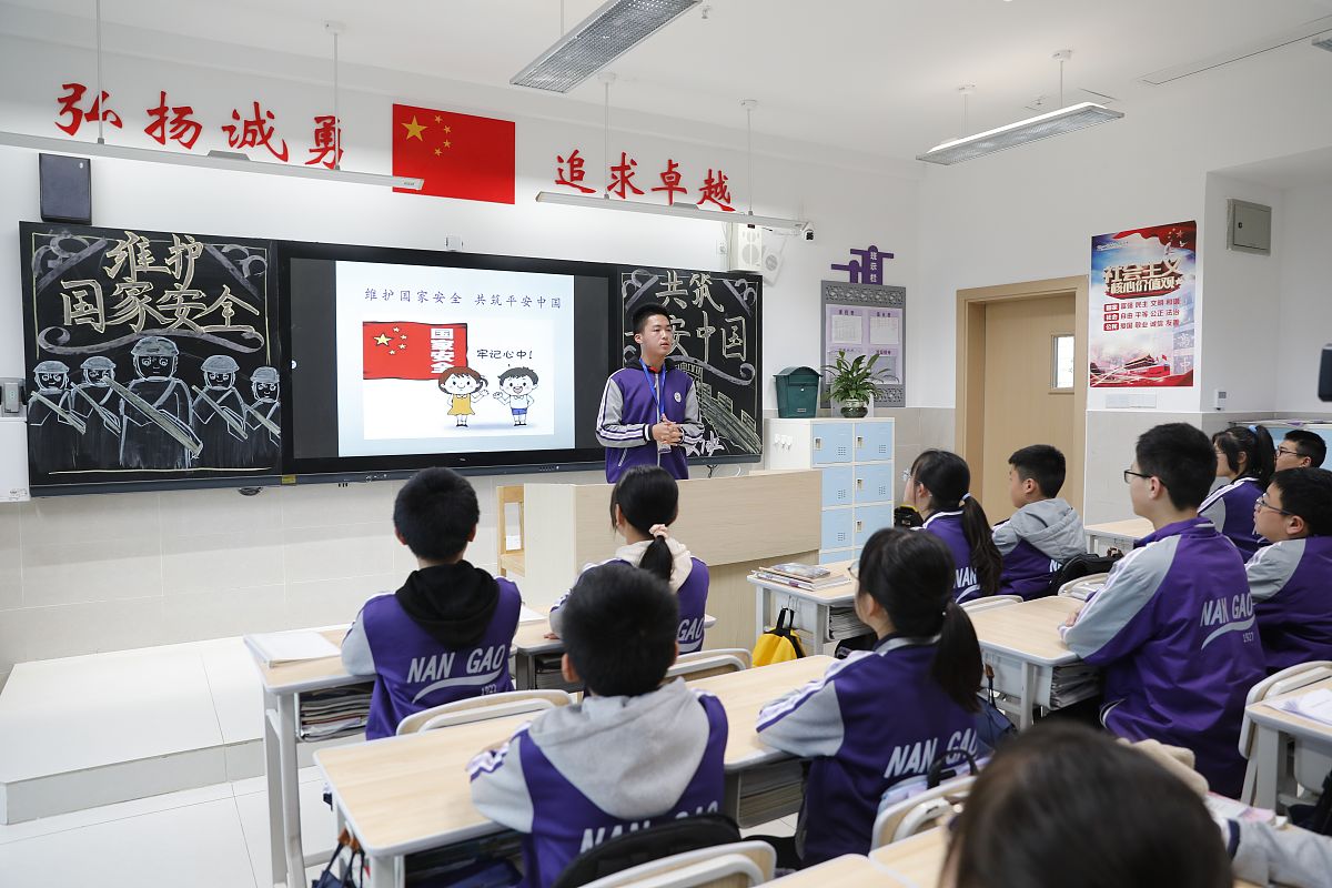 四川文化产业职业学院2019+会计与审计专业招生