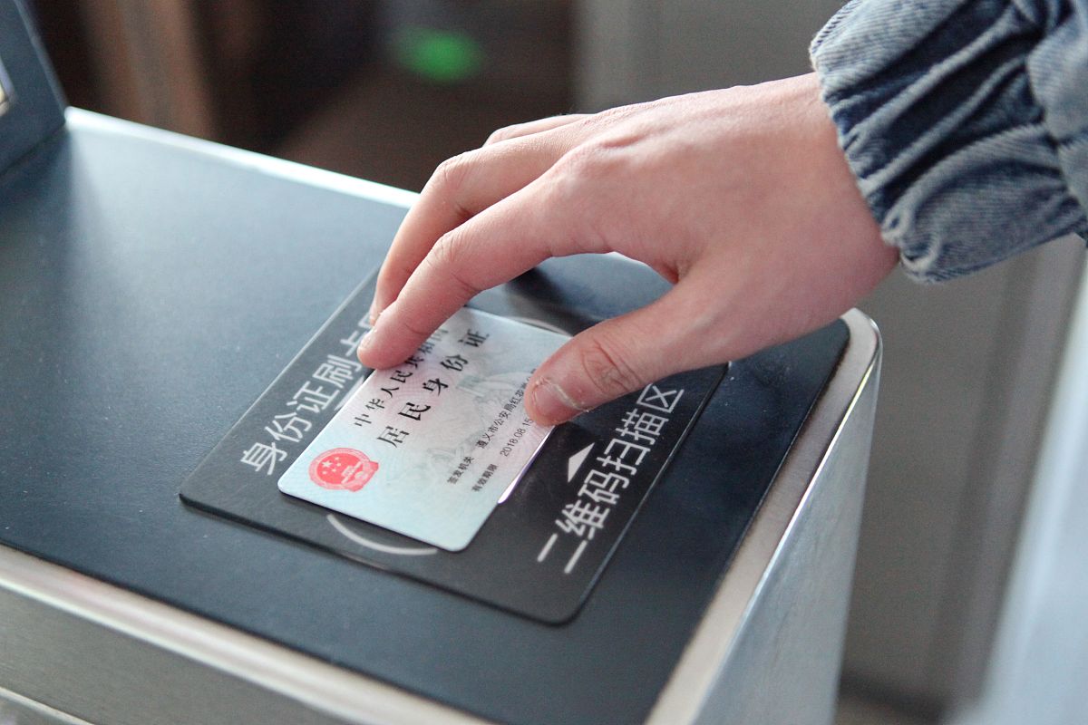 银行账户注销新规：三类银行卡将被注销，你中招了吗？