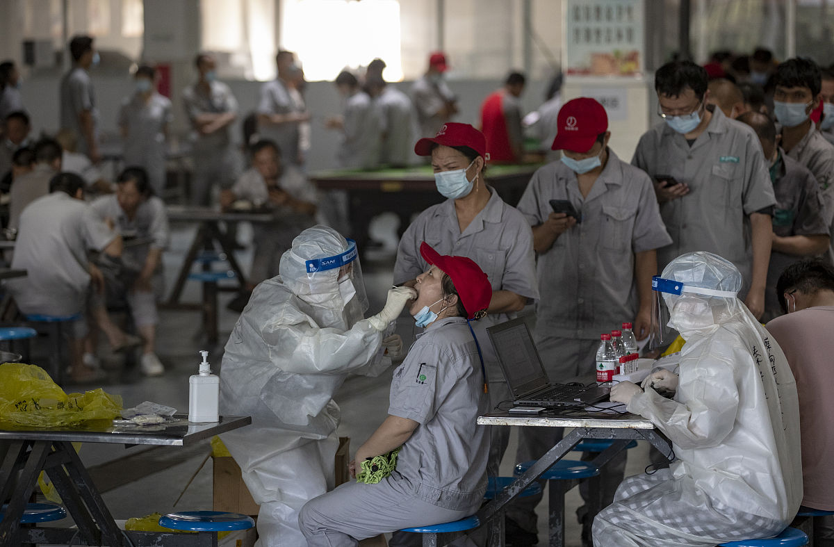 贵州卫校药检学专业就业前景分析：机遇与挑战并存