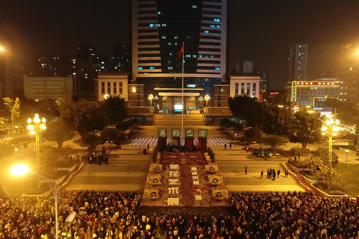 重庆2022年哪里的卫校比较好