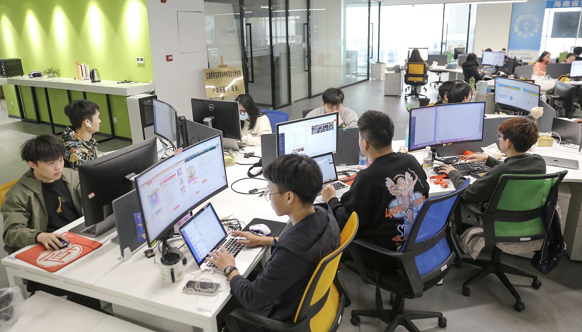 计算机专业大一新生参观湘南湘西高新软件产业园实习心得