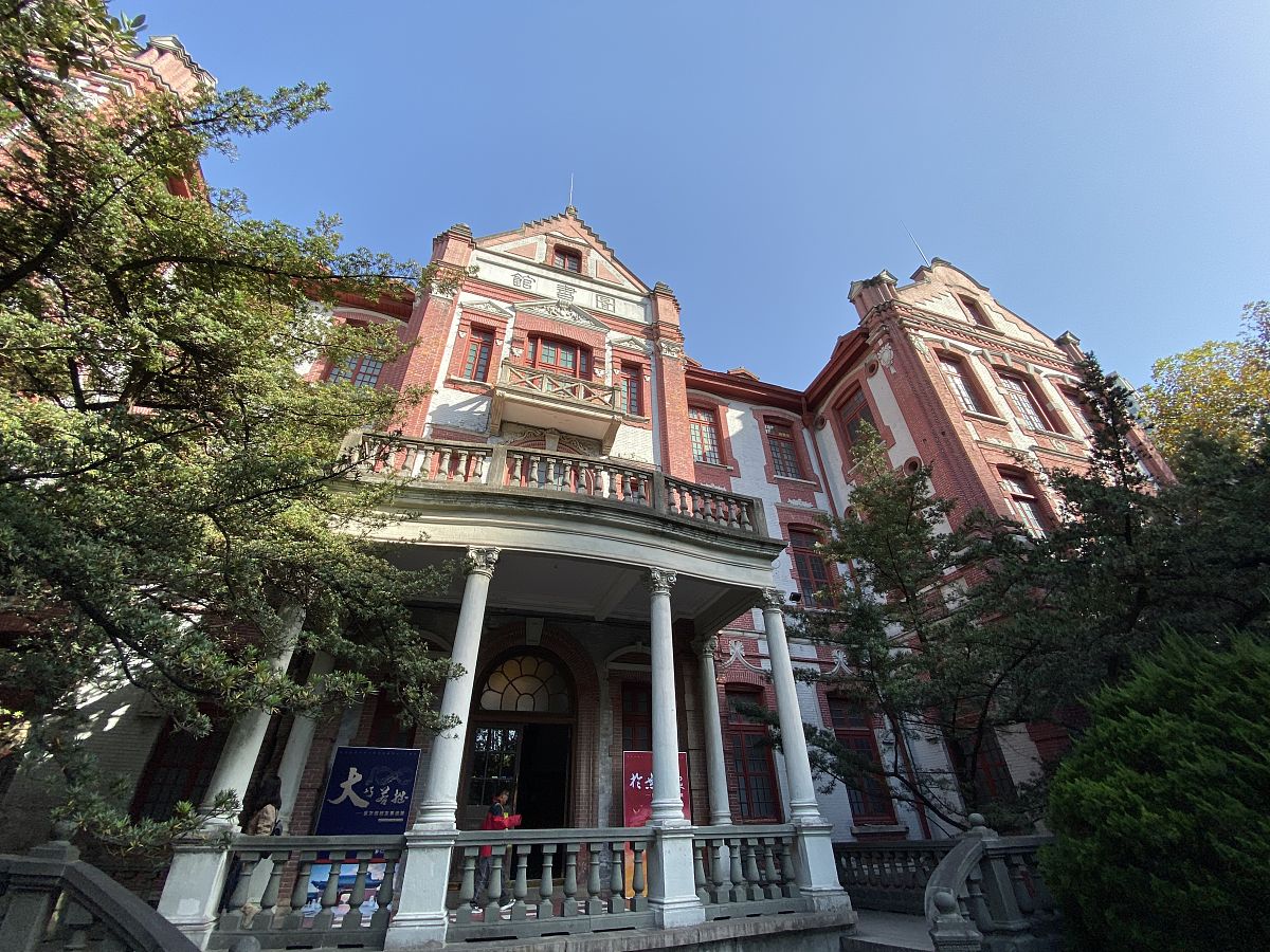 上海工程技术大学工商管理专业怎么样