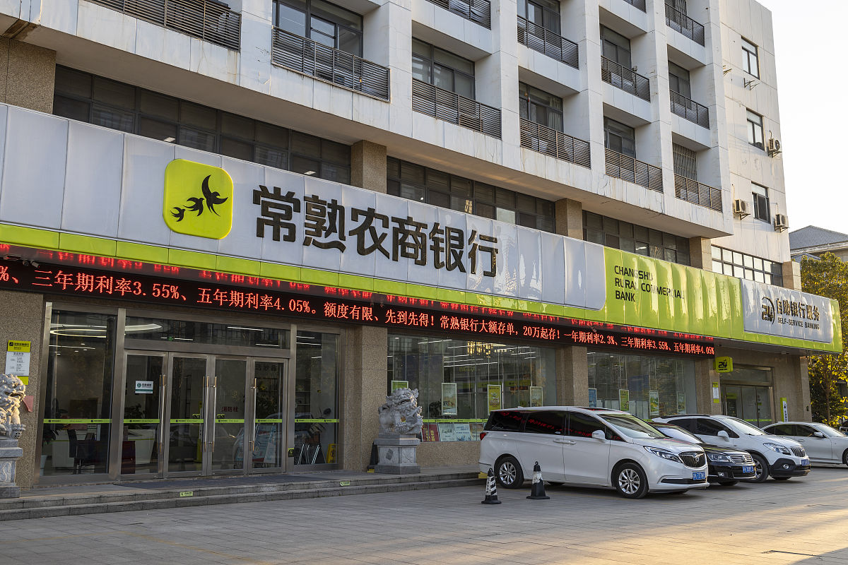 郴州市技校门面出租 - 优质场地，助力发展