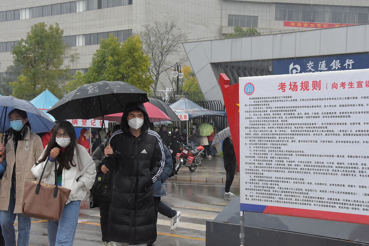 昆明市化工技工学校2022年招生条件 - 详细解读