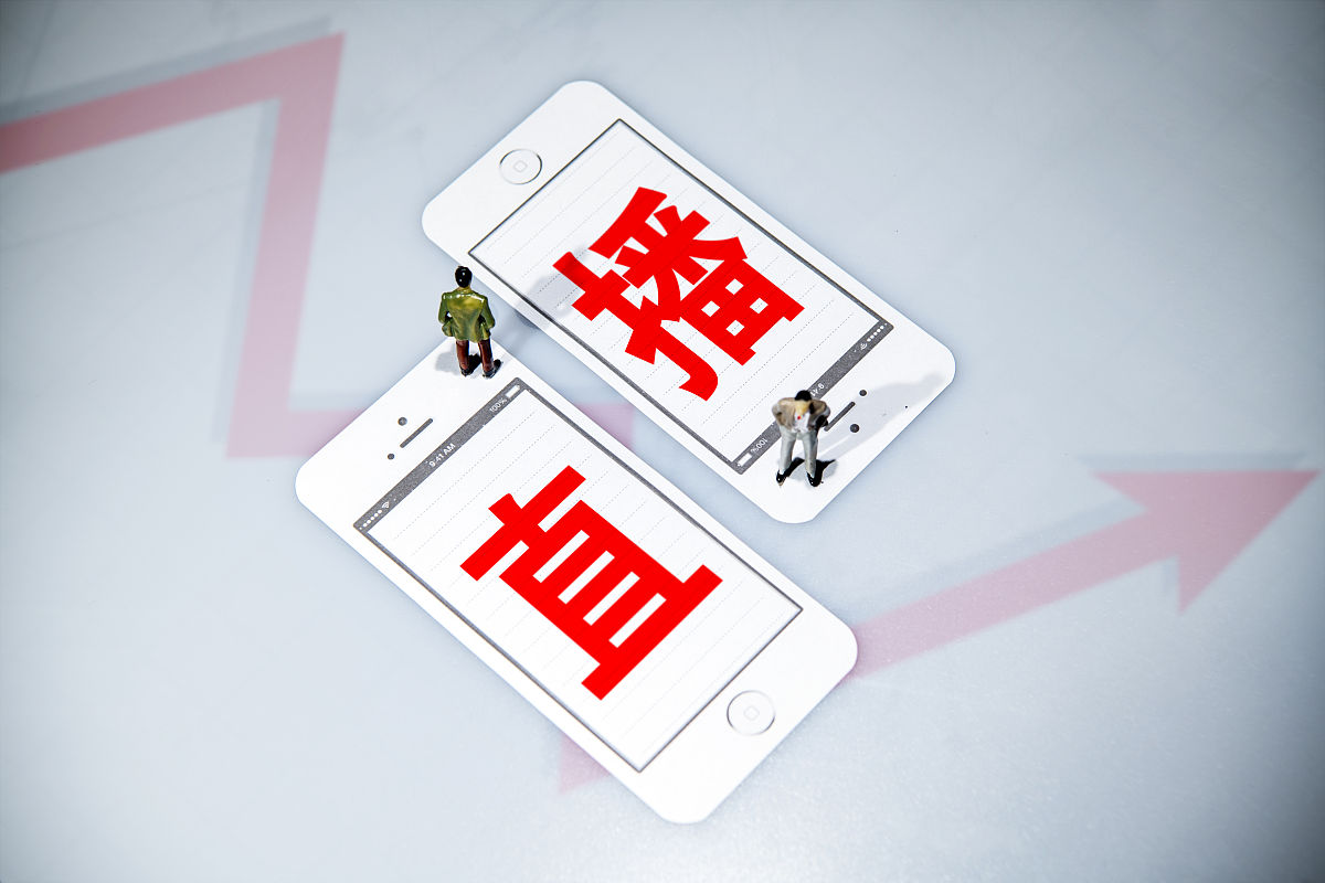 商业配图:直播