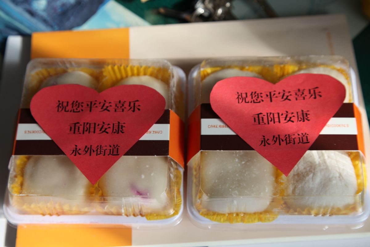 2020年10月22日,北京,东城区永外街道青年志愿者制作的成品.