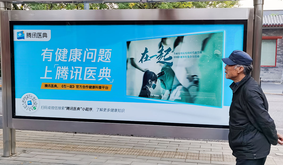 对抗比赛小程序名字大全：100个创意十足的游戏名称