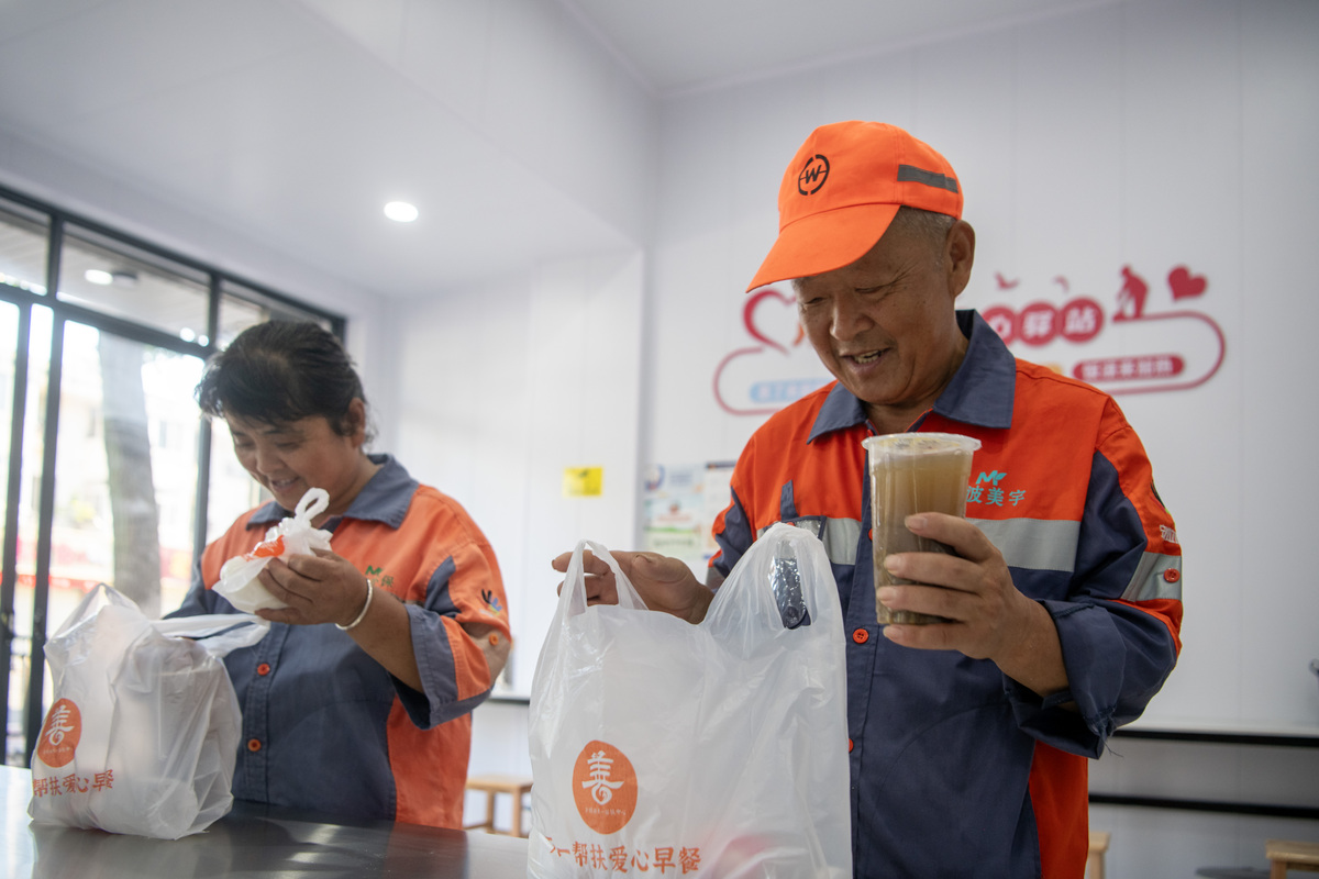 勤劳的外卖员熊帅：用汗水传递美食和温暖