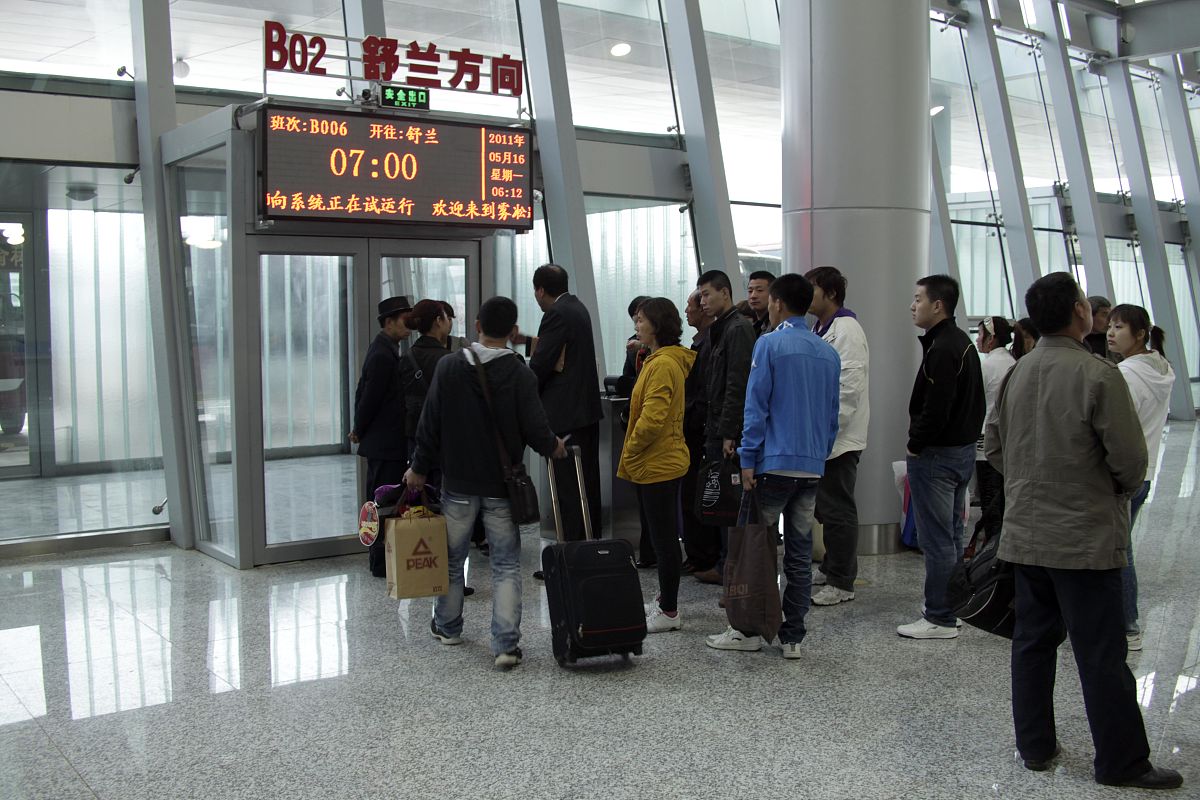 长春客运站到长春西站打车：时间、费用及建议