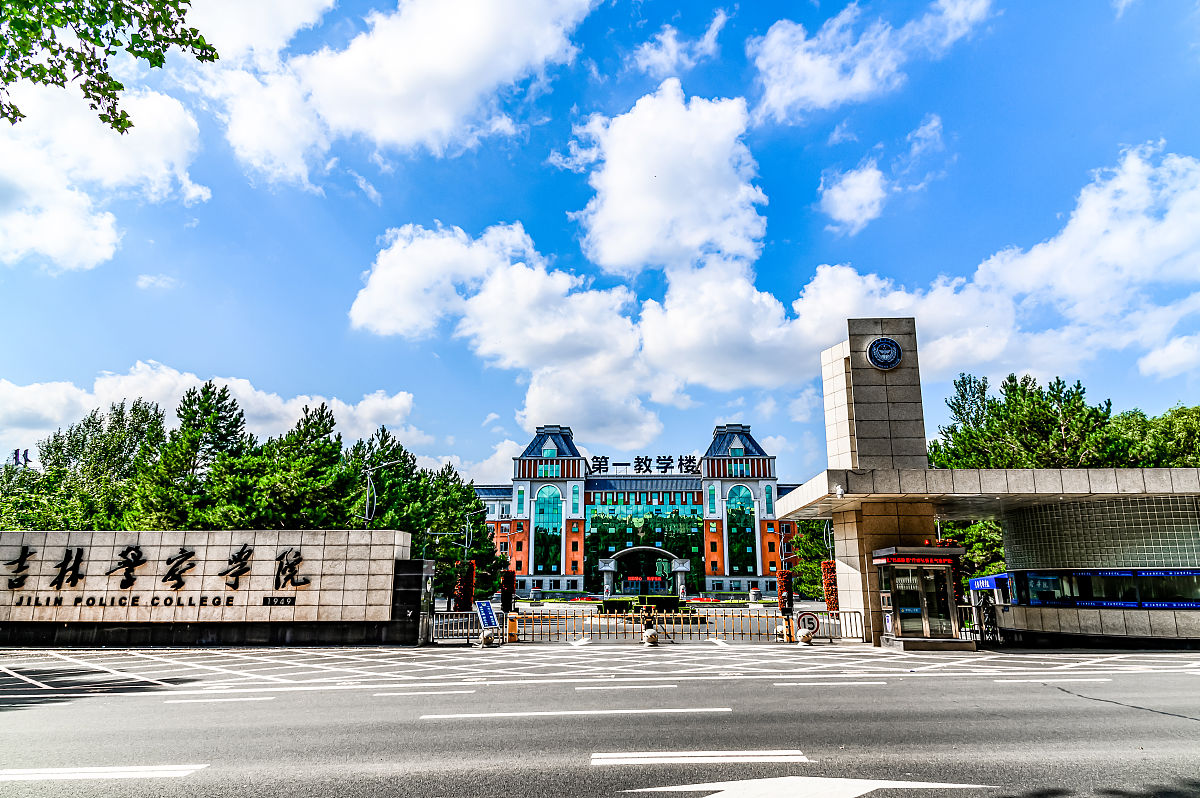 吉林航空交通职业技术学院：初中生报考航空学校的机遇与挑战