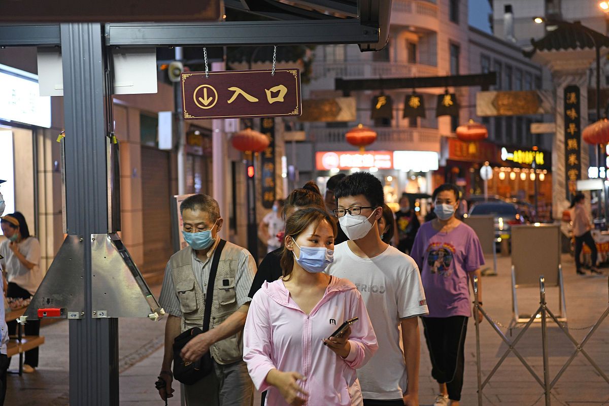 从武汉去北京旅游的规划中等预算