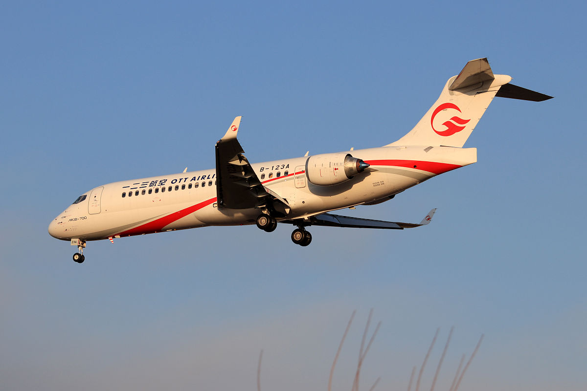 2021年 报读贵阳航空学校地勤专业条件 - 入学指南