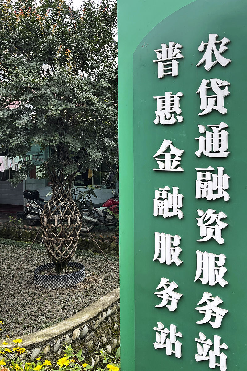 成都读中专学校要分数吗？2021年入学条件解析