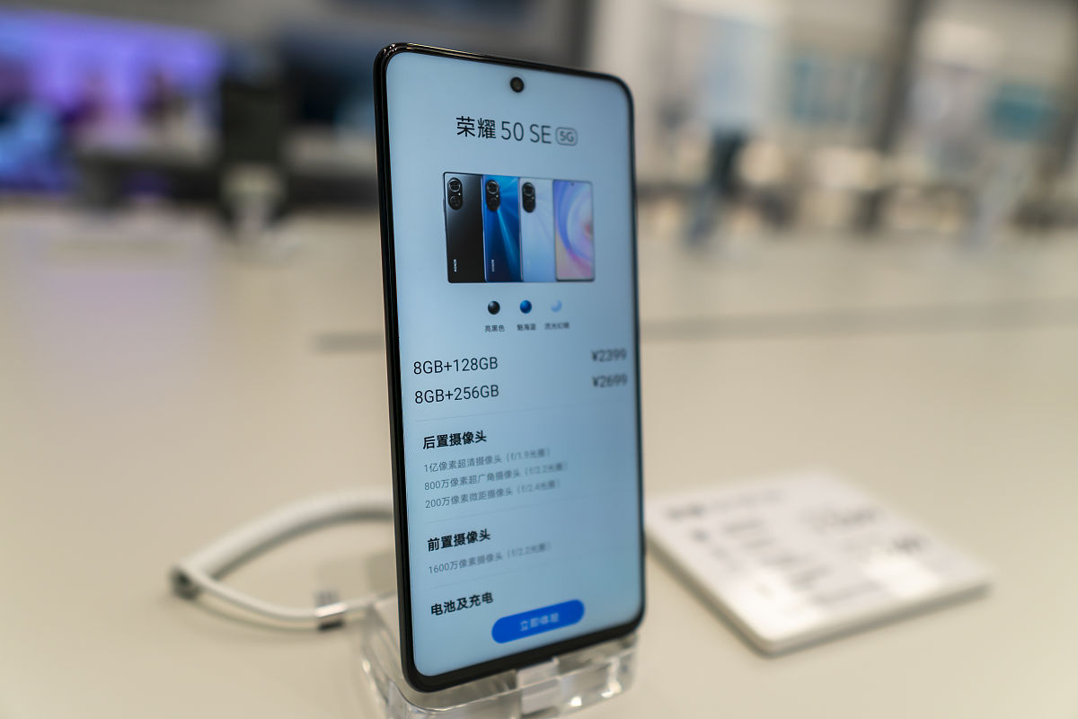 有没有一种可能cota是根据IMEI来判断推送运营商定制cota包呢