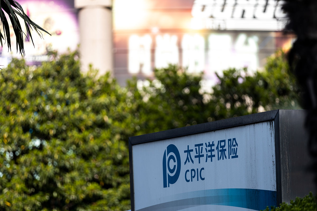 中国太平洋财产保险深圳分公司 - 官方网站