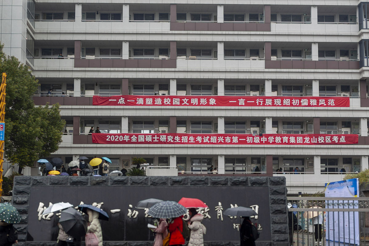 张家界协力技工学校：公办学校，环境优美，注重实践与发展