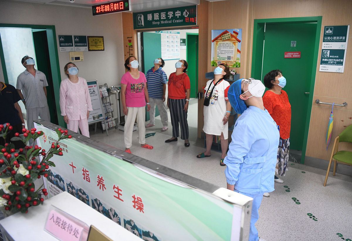 东环办社区卫生服务中心