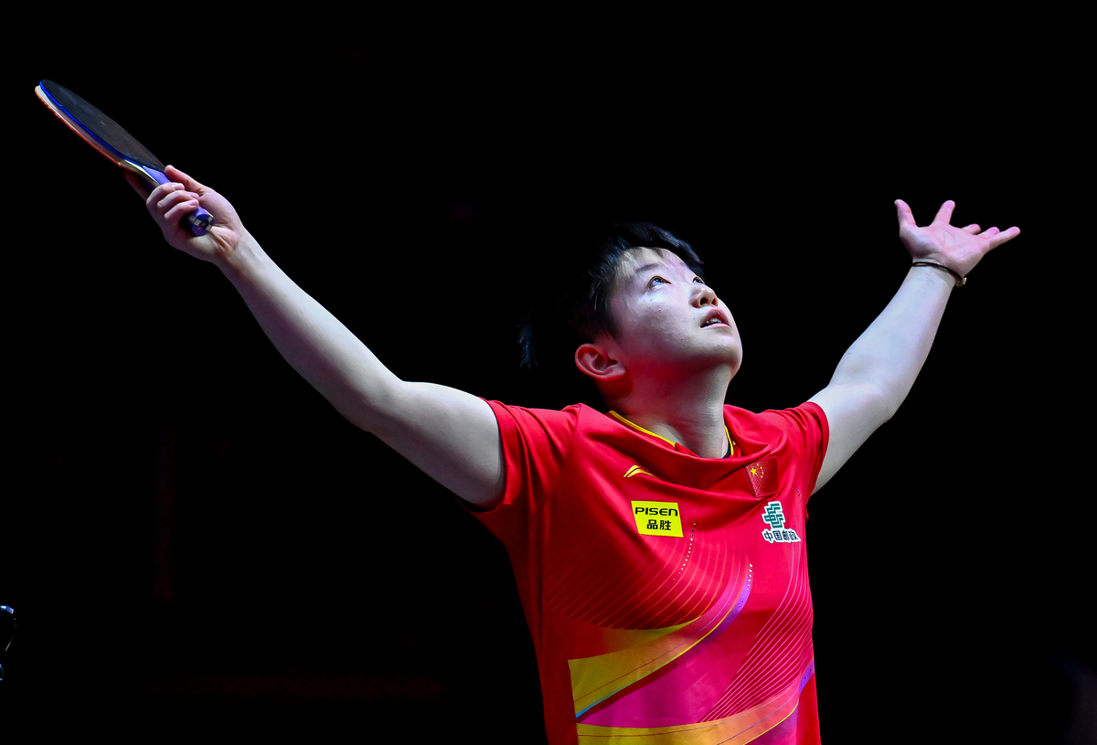 王楚钦和孙颖莎是谁