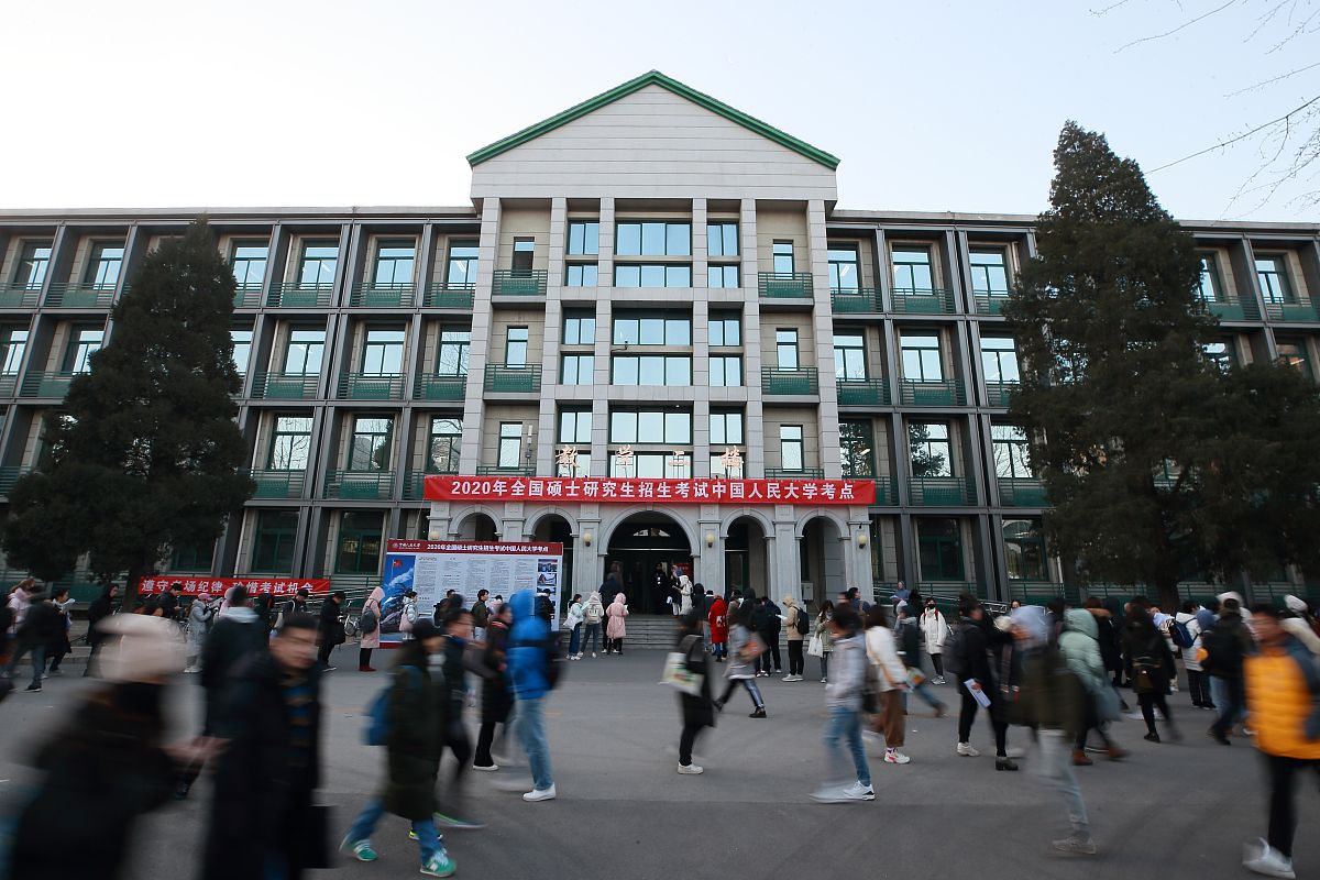 重庆人文科技学院2019年招生简章及计划 - 优质综合性大学，等你加入！