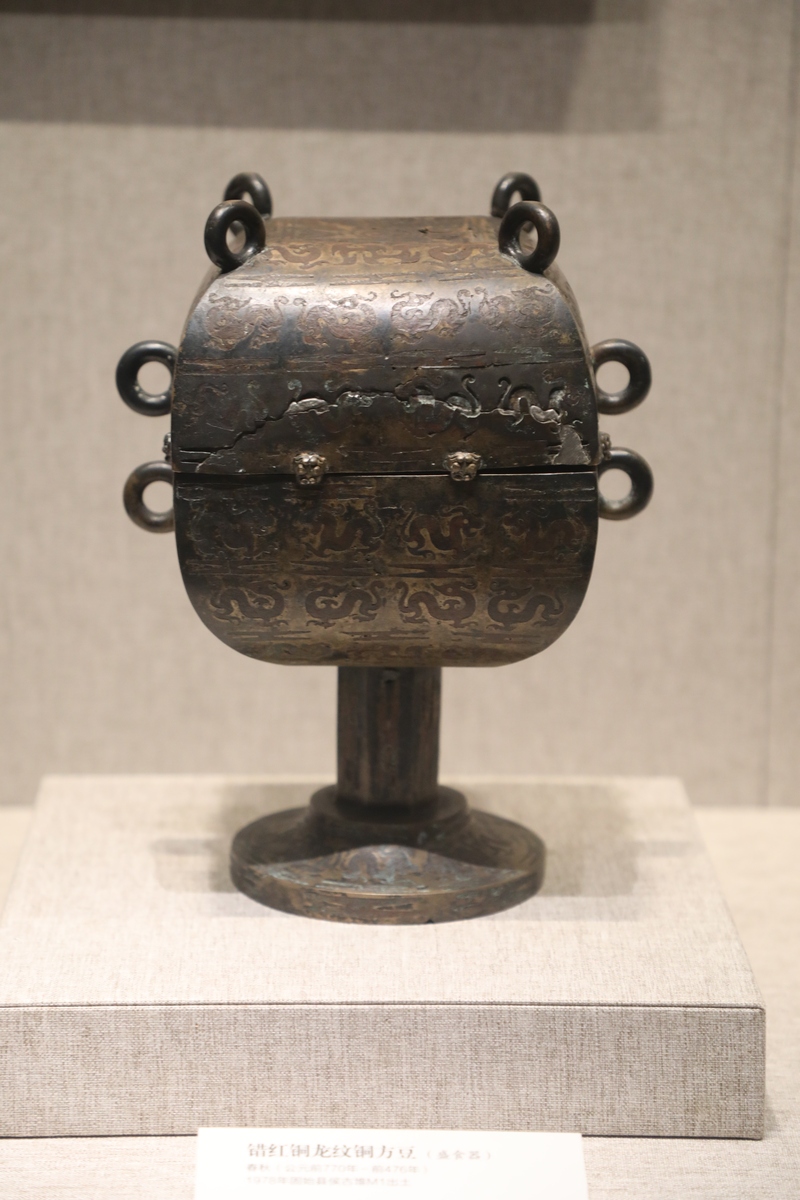 刘陵铜上海青岛啤酒;