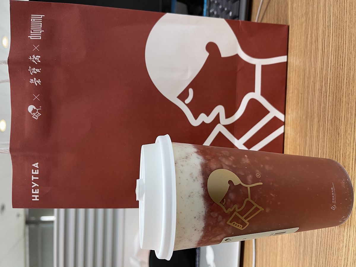 喜茶新包装惊艳！范丞丞代言，猛猛撞色，太绝了！
