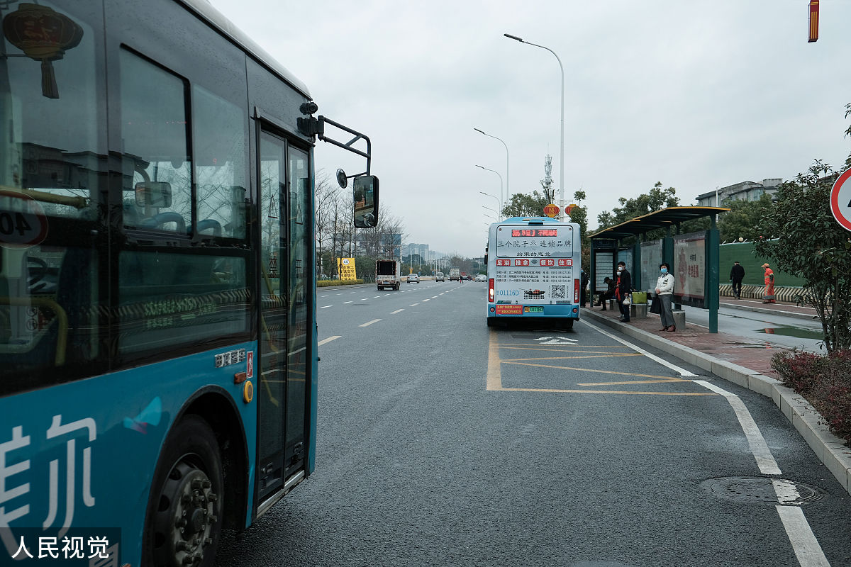 花溪到观山湖龙湖坐几路车 用250字帮我描述