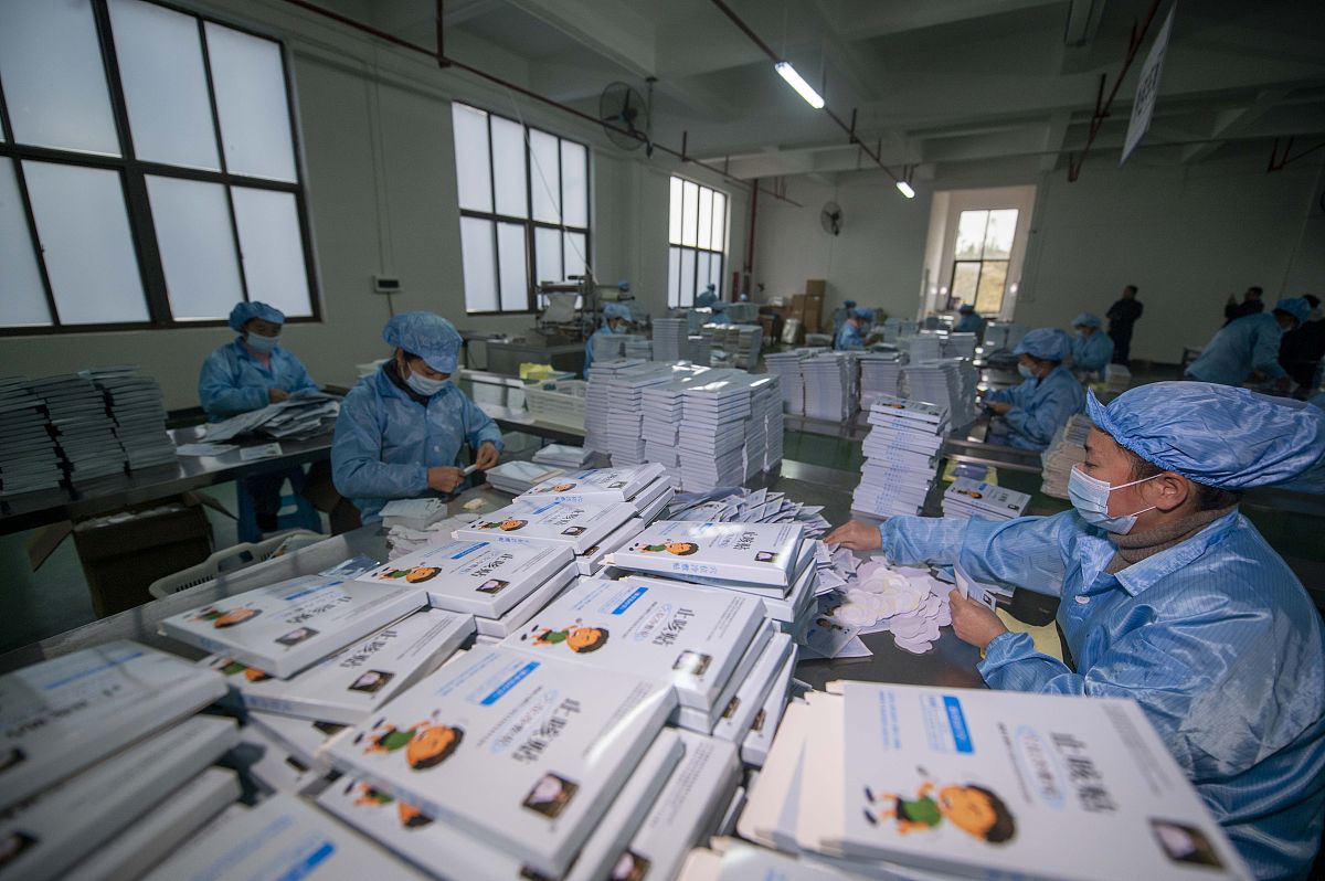 贵州哪些学校开设有中药制药技术专业