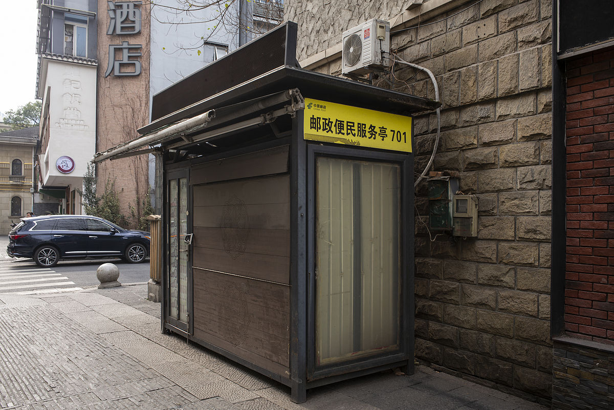 中山建斌中等职业技术学校2022年招生简章 - 报名指南