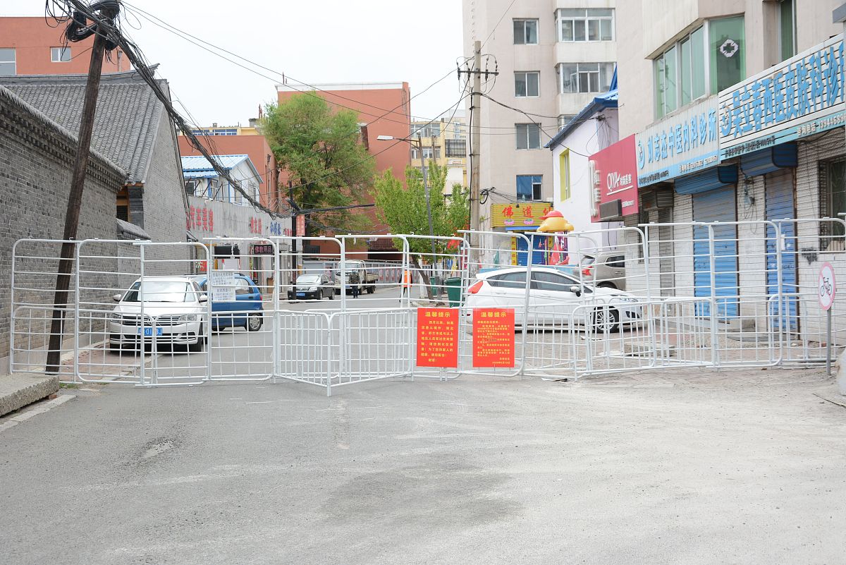 通州区台湖镇东惠家园派出所查询 - 台湖派出所管辖范围