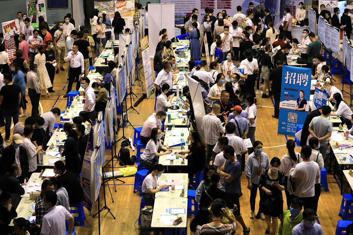 学生会退会申请书范文：700字申请书样本