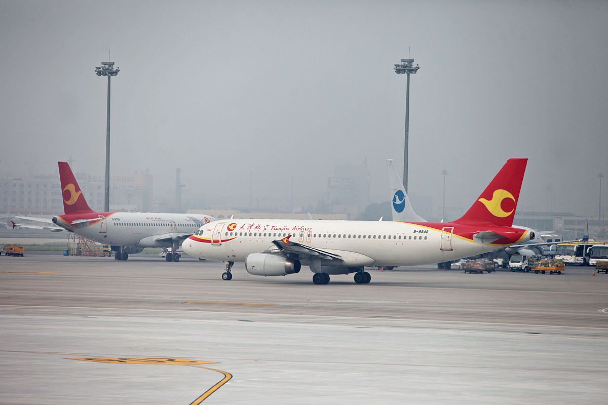 初中生报考重庆航空职业学院专业需要哪些条件