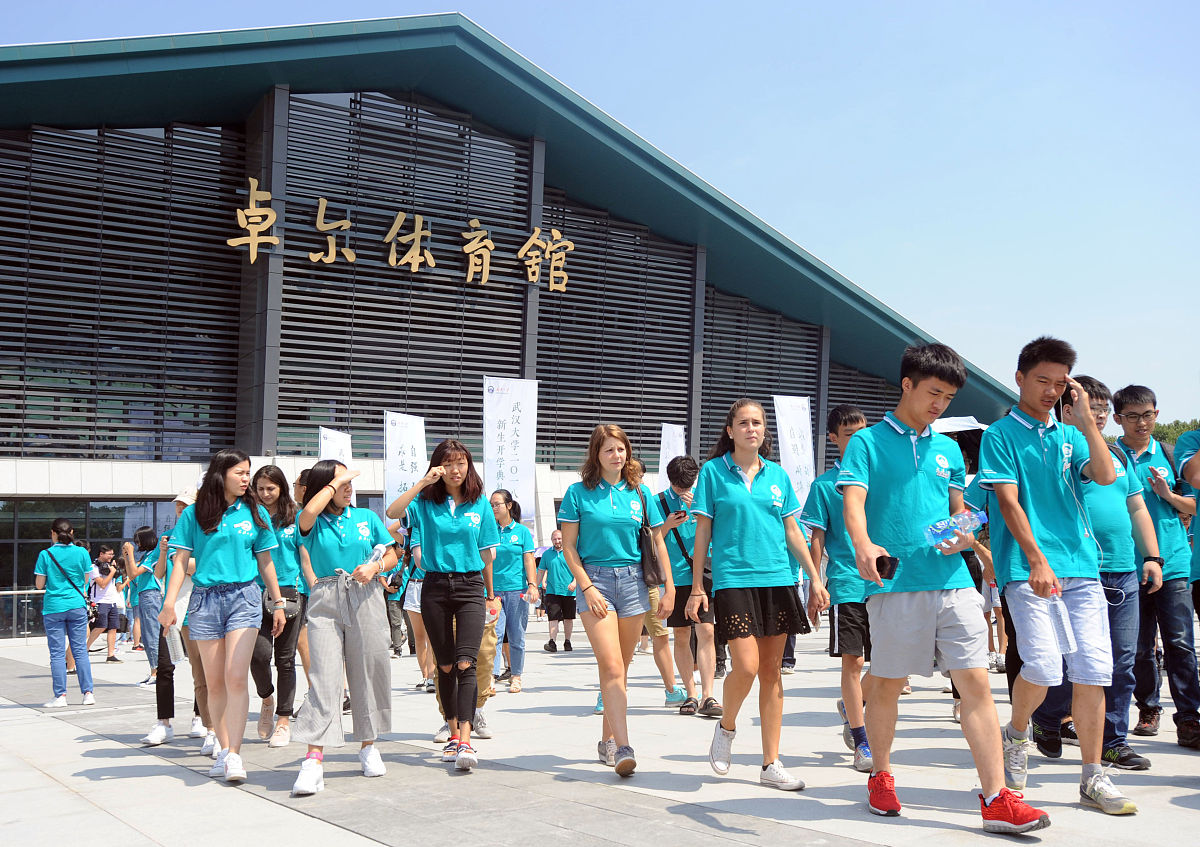 武汉大学工程管理怎么样