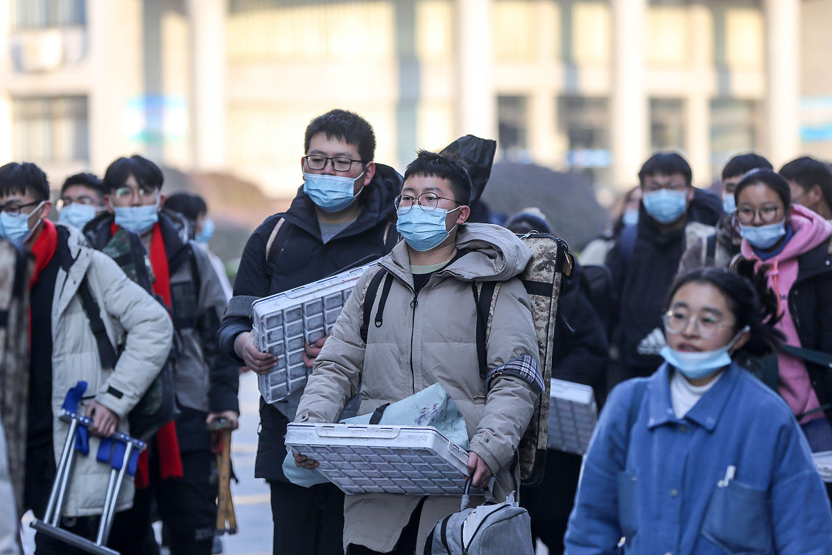 2021年秋季招生简章