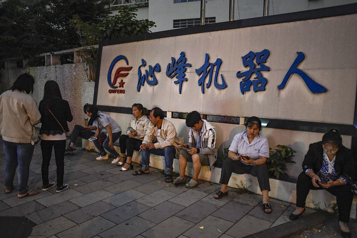安徽人口职业学院社区管理与服务专业怎么样