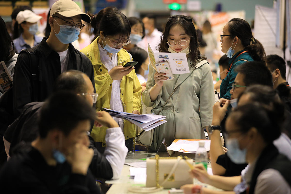 成都农业科技学院成人教育开设专业