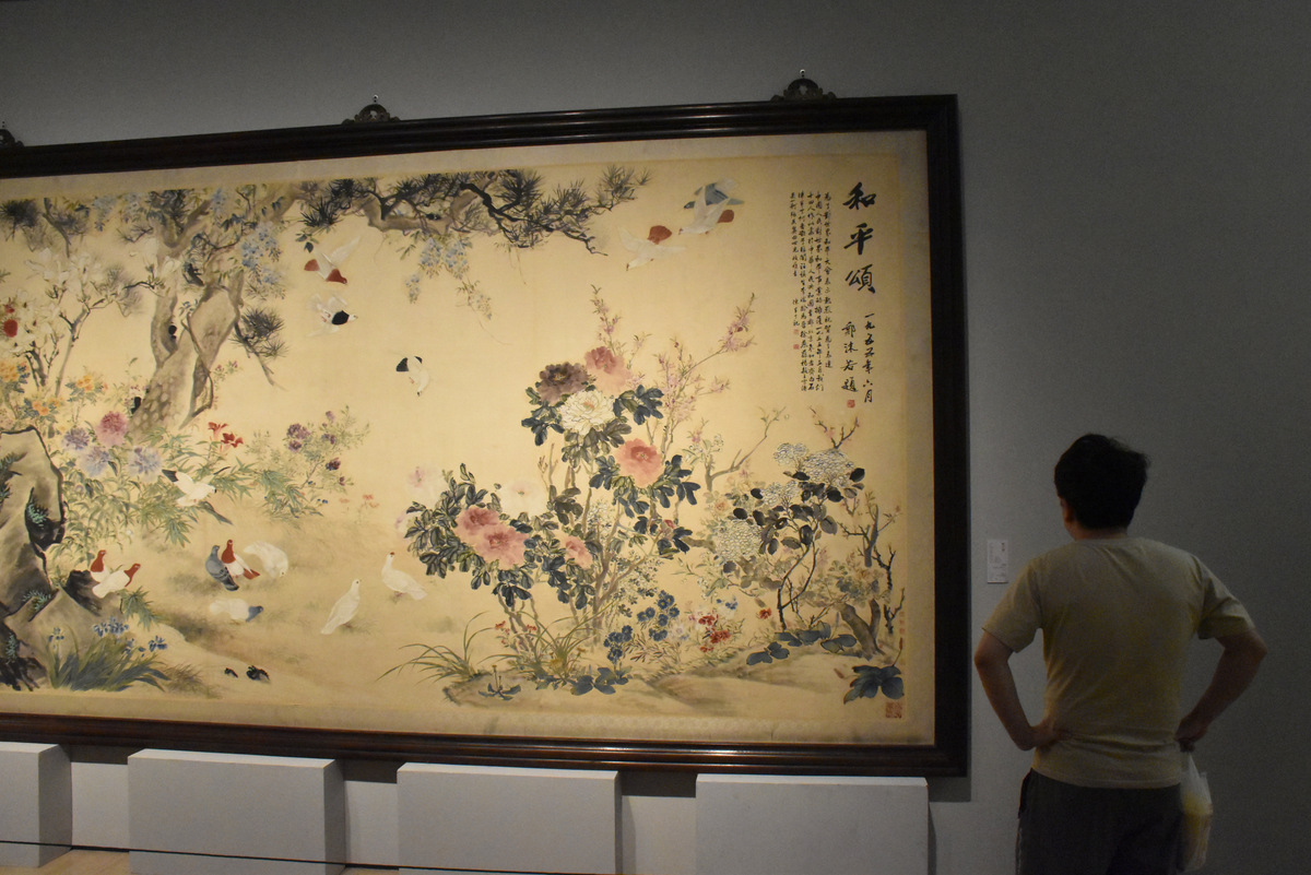 How to Appreciate Chinese Painting: 9 Essential Aspects