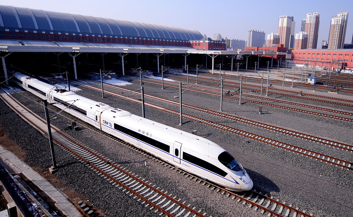 重庆2022上轨道交通学校需要多少分