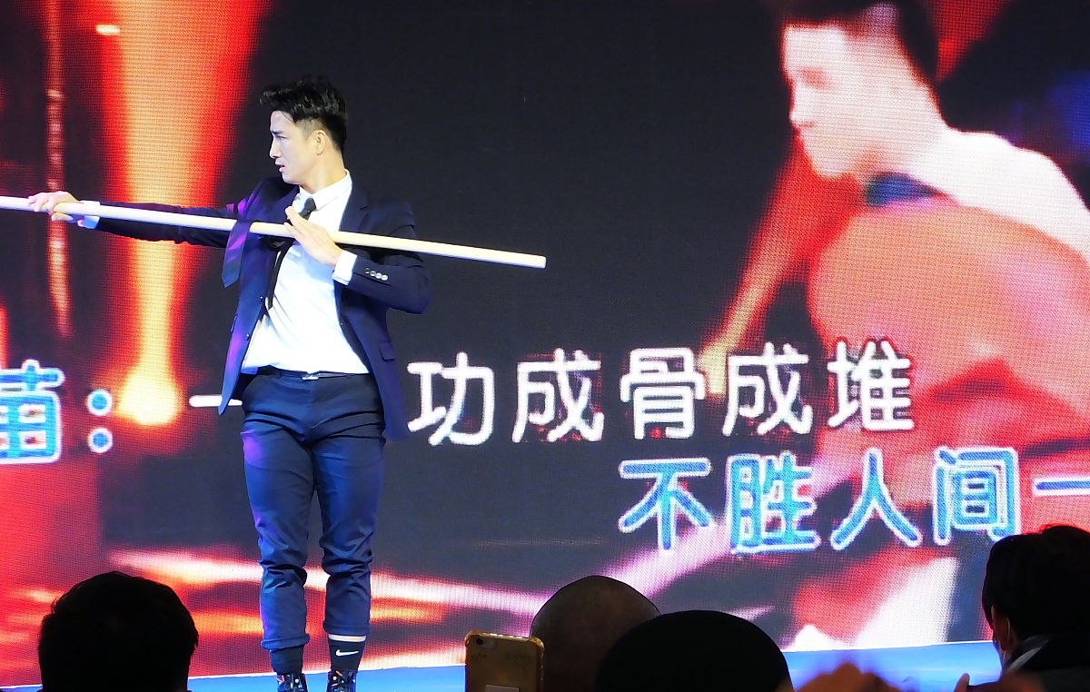 2022年1月1日,湖北,中国自由搏击运动员,中国武术运动员,中国动作演员