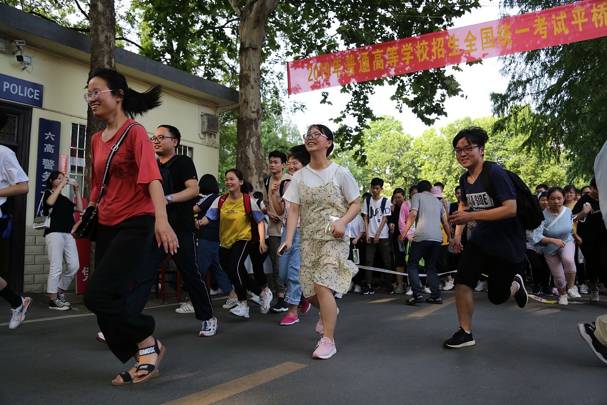 信阳人事考试网：信阳市人力资源和社会保障局官方网站