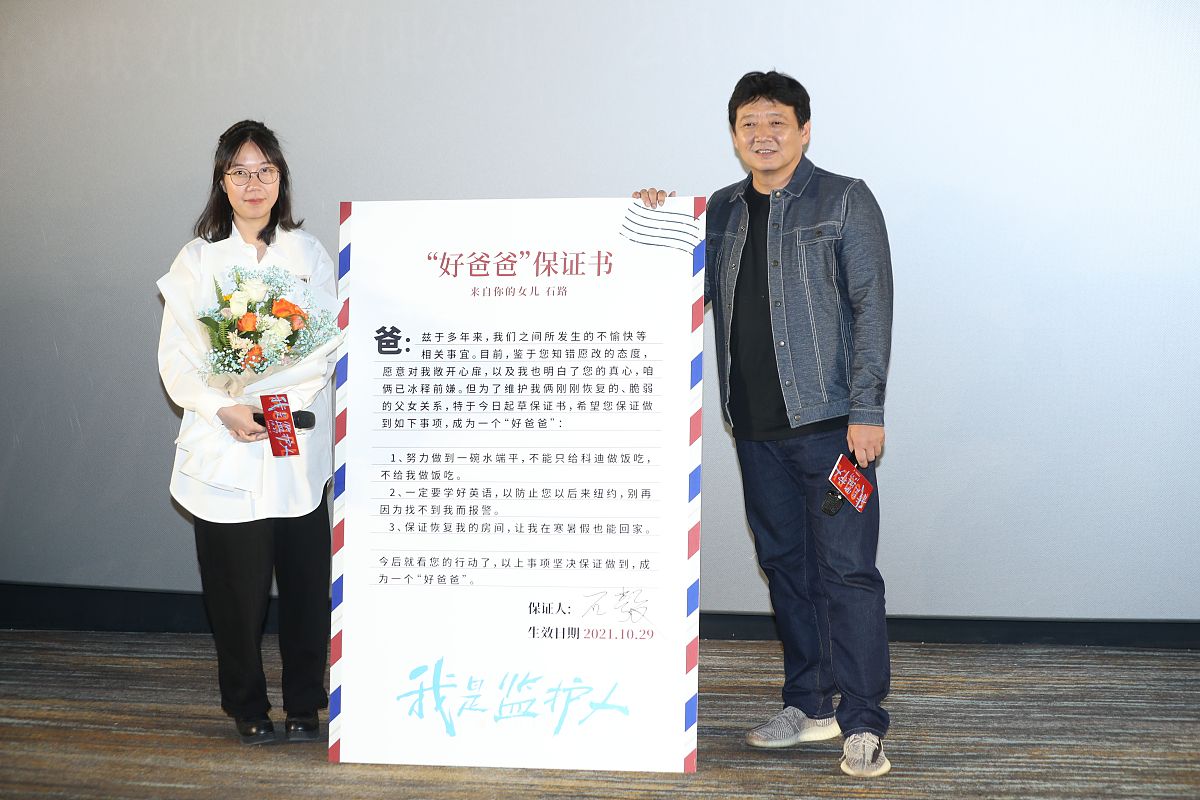 首先我要感谢我的指导老师吴念姿。吴念姿老师为我日常的学习和生活提供了很多帮助经常给予我很多专业性的指导使我的知识储备和专业技能得到了前所未有的提升。在毕业论文及毕业设计的创作过程中吴念姿老师及时为我梳理论文的写作思路为毕业设计创作提供思路以及修改意见精益求精的确保我的论文、毕设的进度和质量对我的论文顺利完成起到了非常关键的作用。在此我要再一次对我的导师吴念姿老师表示感谢感谢您这一年来的悉心教导感谢