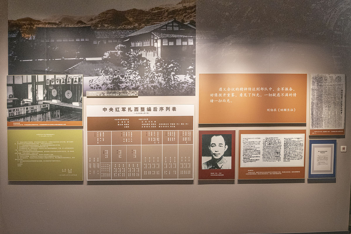 关于赤水市政总承包二级资质怎么新办内容详细一点字数