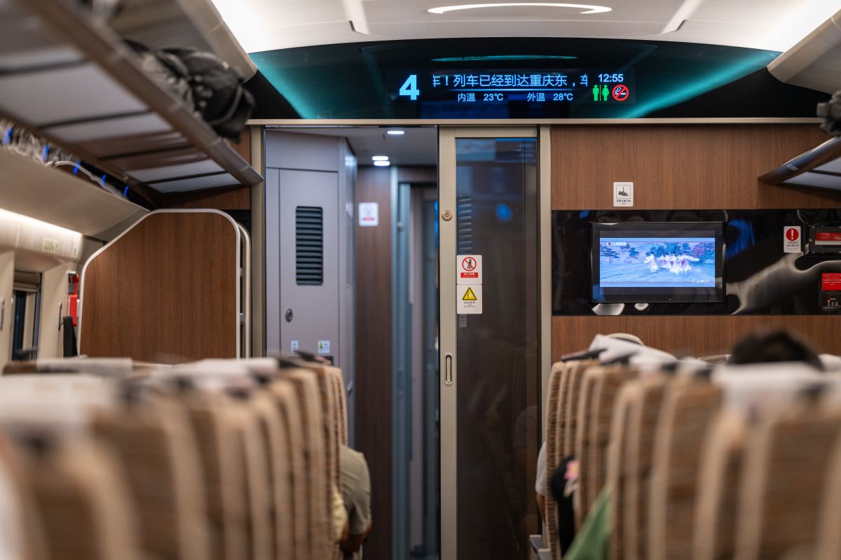 贵阳高铁专业毕业生就业好吗