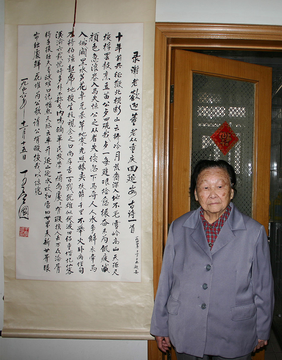 赠段处长赴京高升诗