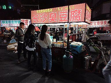 延安宝塔区路边夜市食品安全问题及对策研究