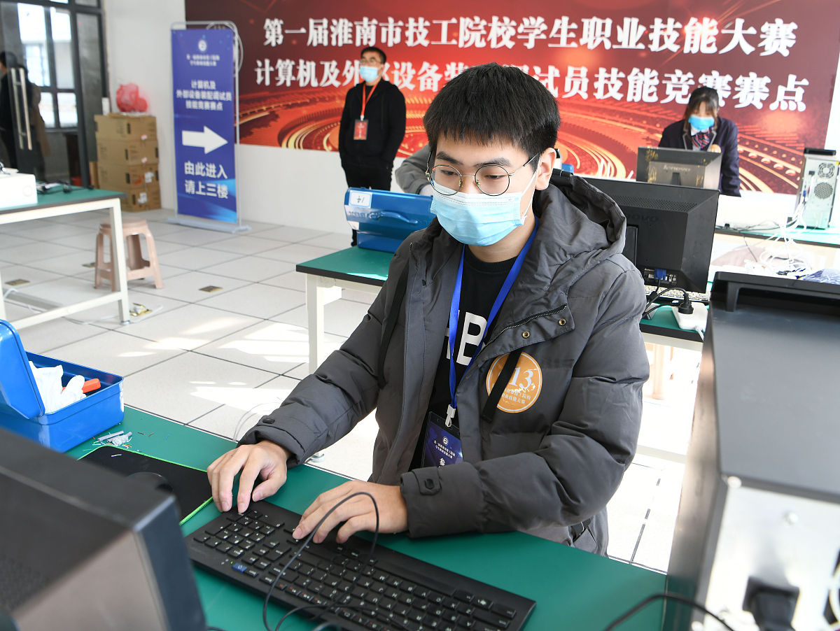 淮南科贸学校2023年开设有哪些专业-怎么样