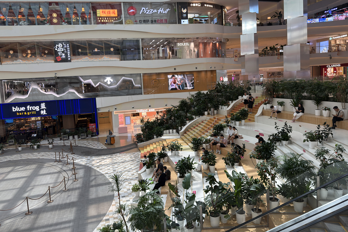 云山北斗详细内容